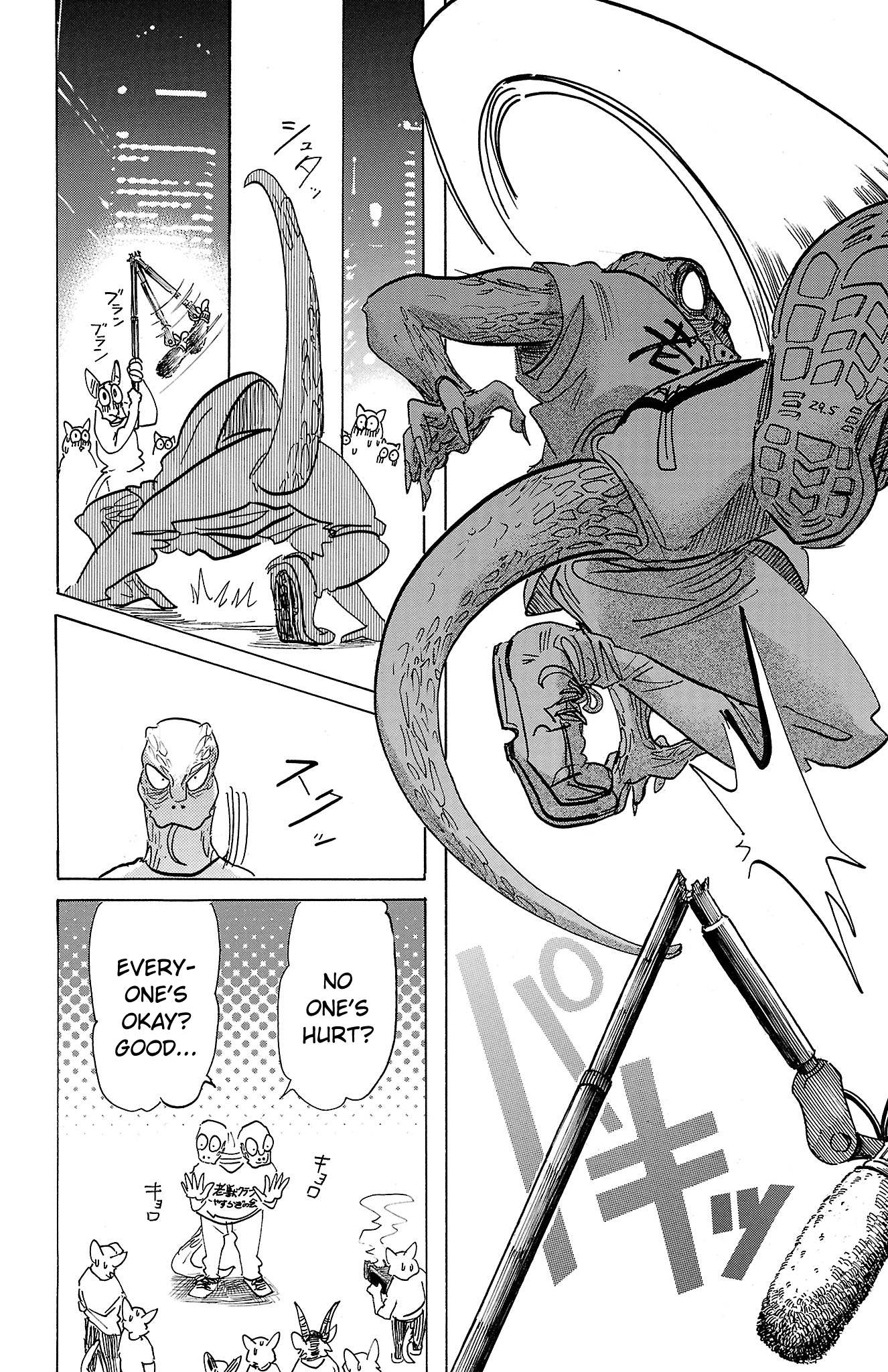 Read BEASTARS Manga Online