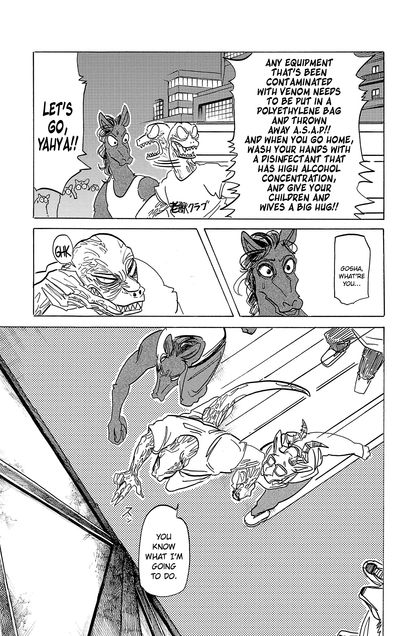 Read BEASTARS Manga Online