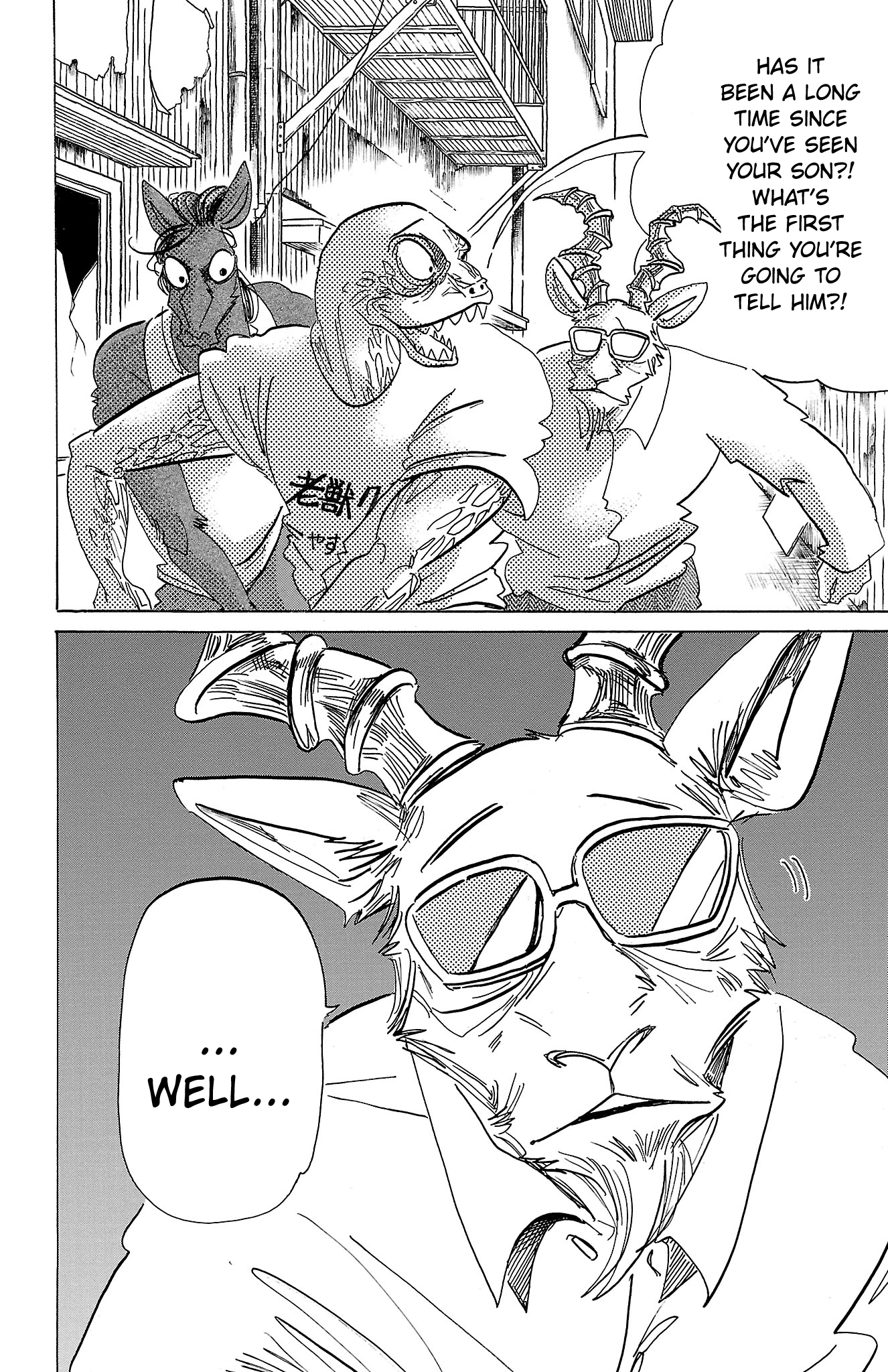 Read BEASTARS Manga Online