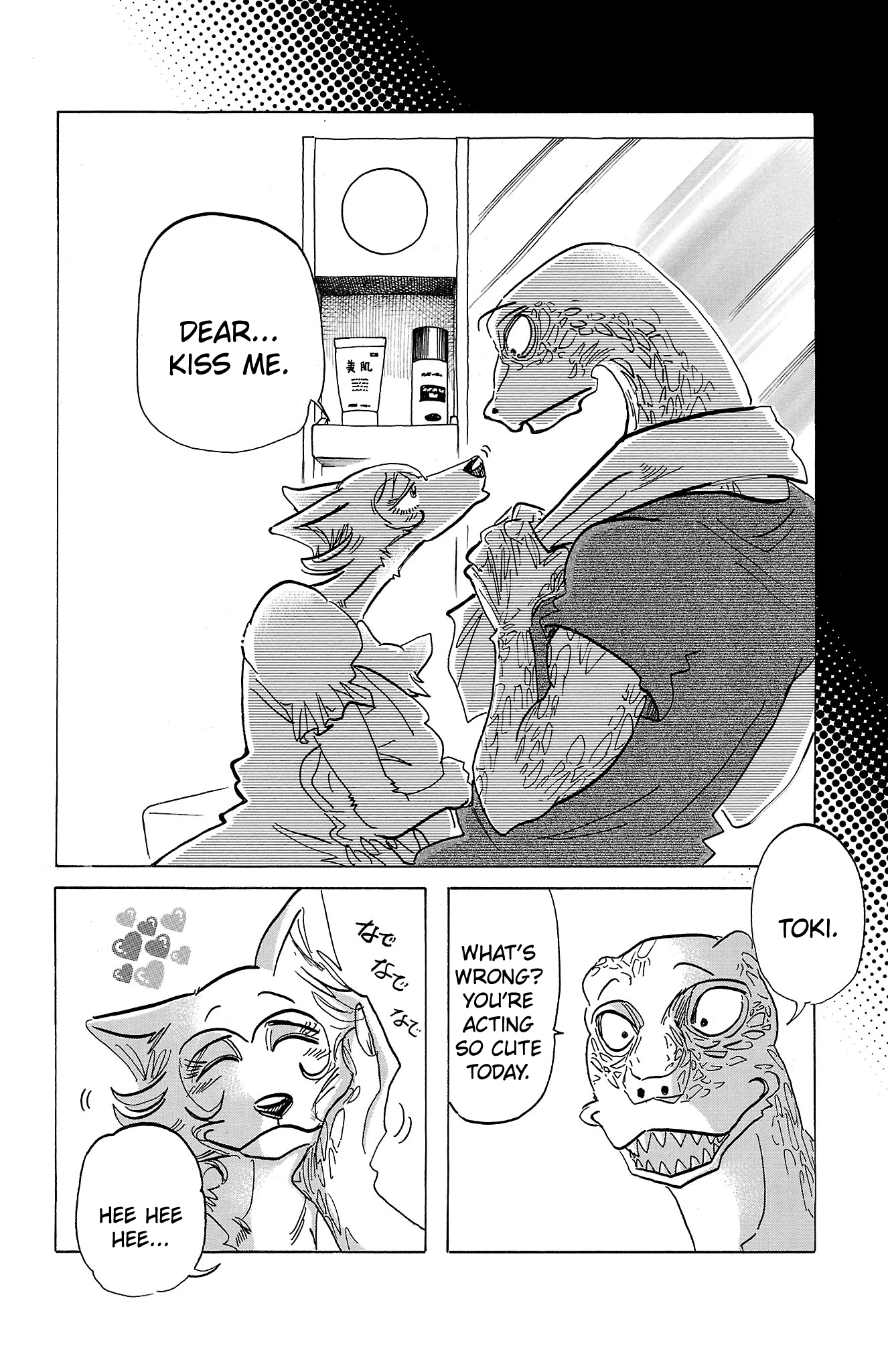 Read BEASTARS Manga Online