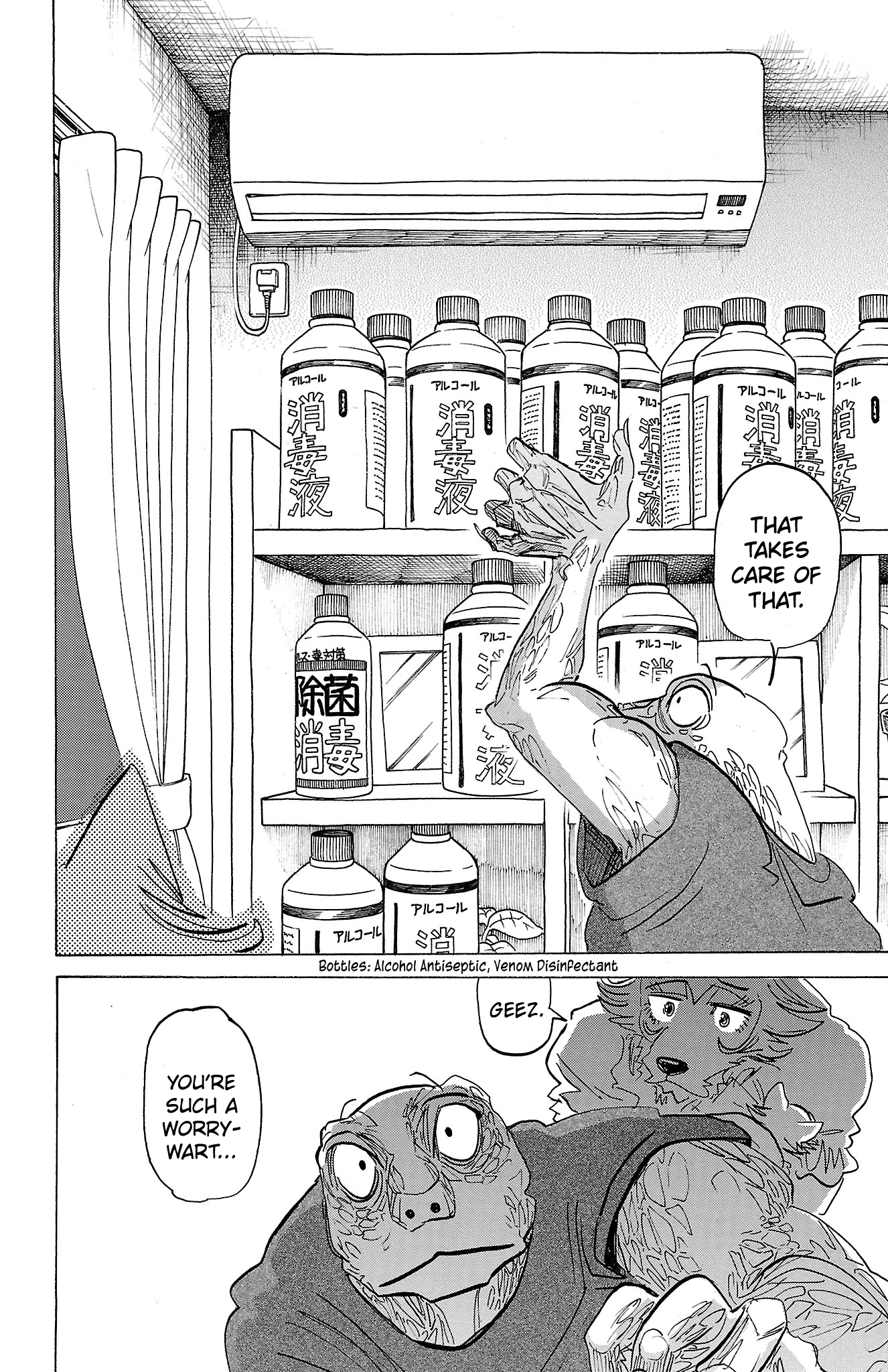 Read BEASTARS Manga Online