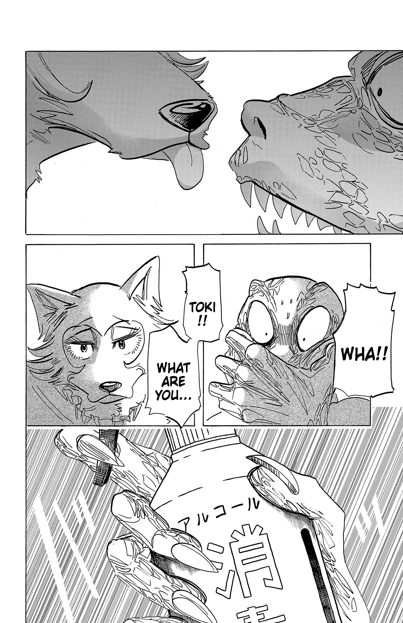 Read BEASTARS Manga Online
