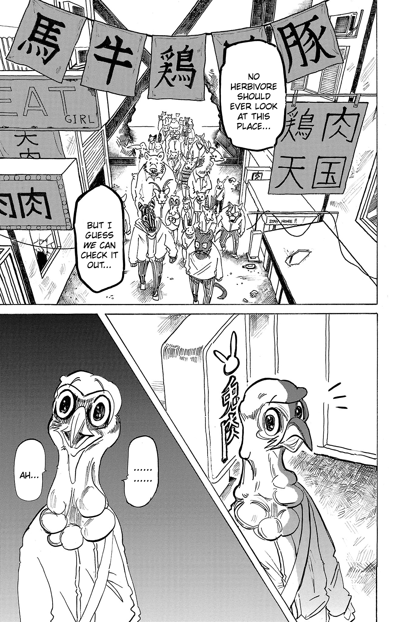 Read BEASTARS Manga Online