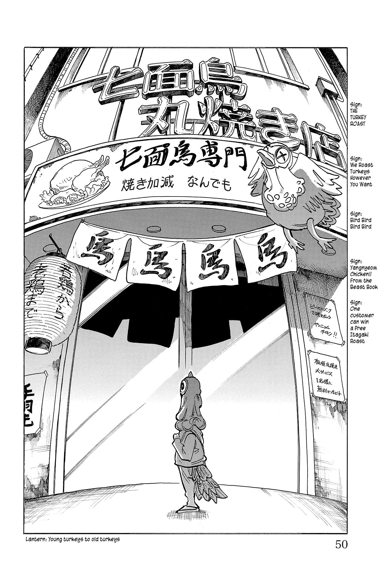 Read BEASTARS Manga Online