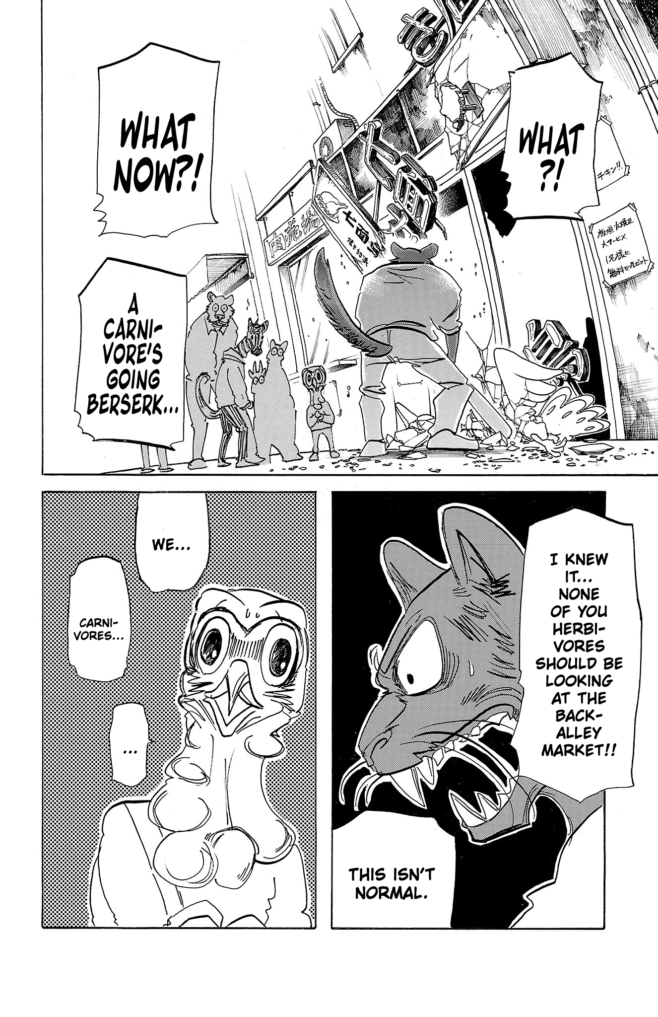 Read BEASTARS Manga Online