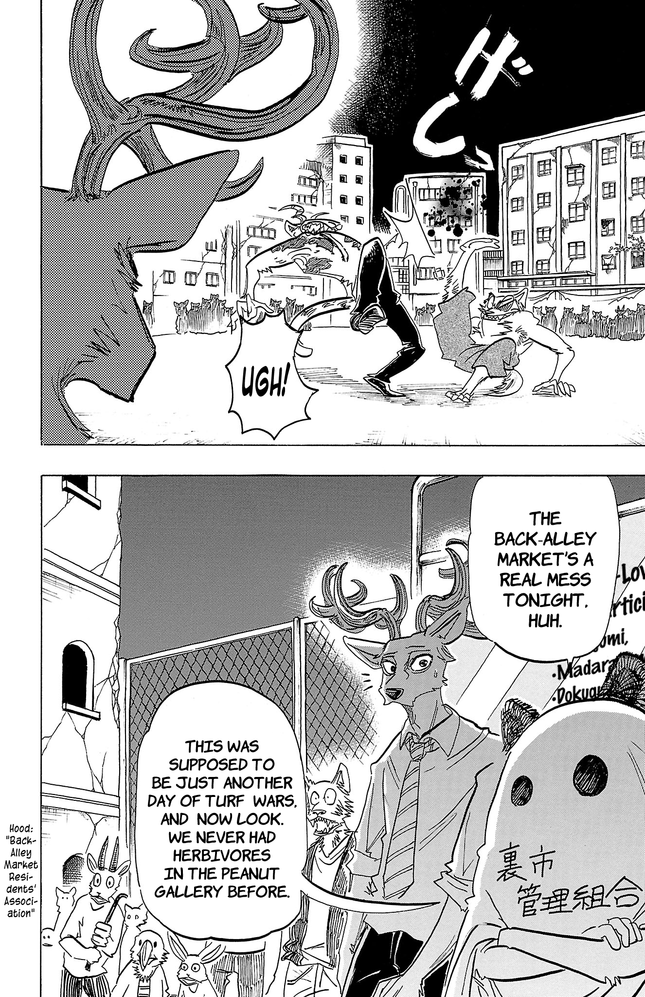 Read BEASTARS Manga Online