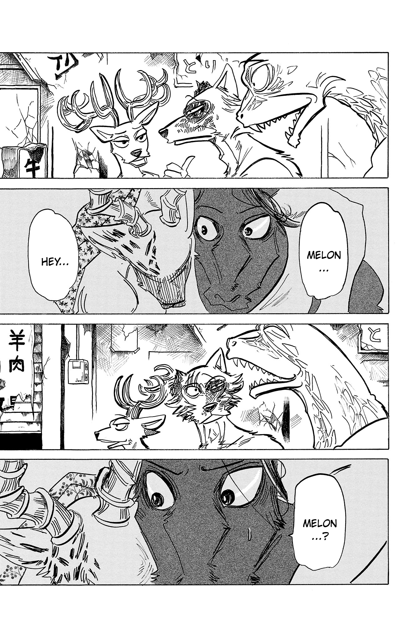 Read BEASTARS Manga Online
