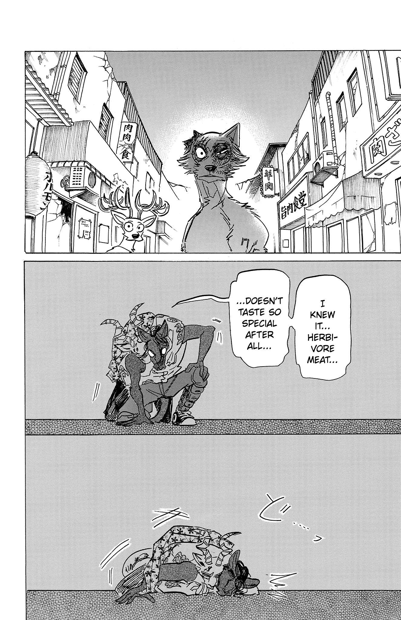 Read BEASTARS Manga Online