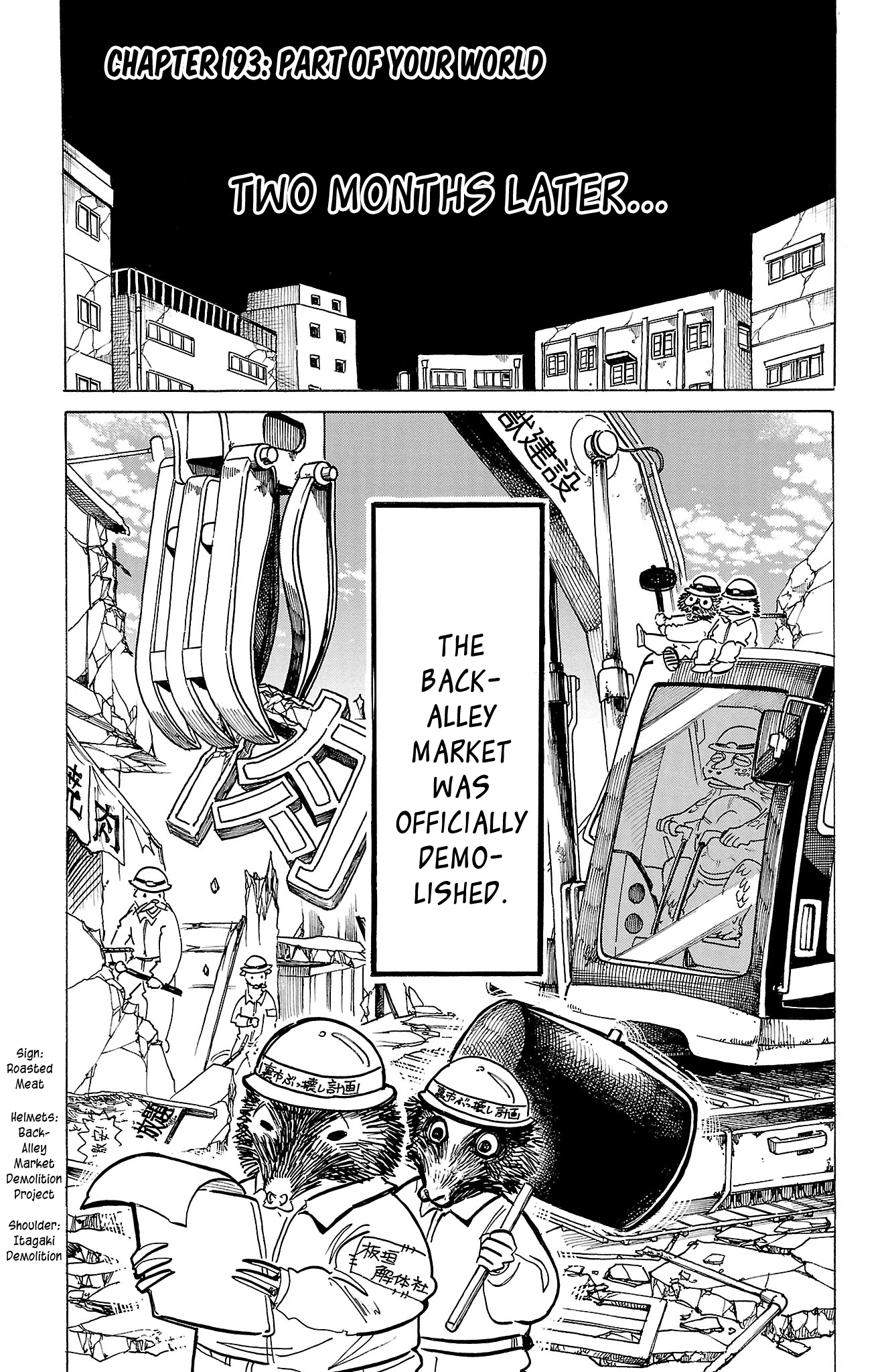 Read BEASTARS Manga Online