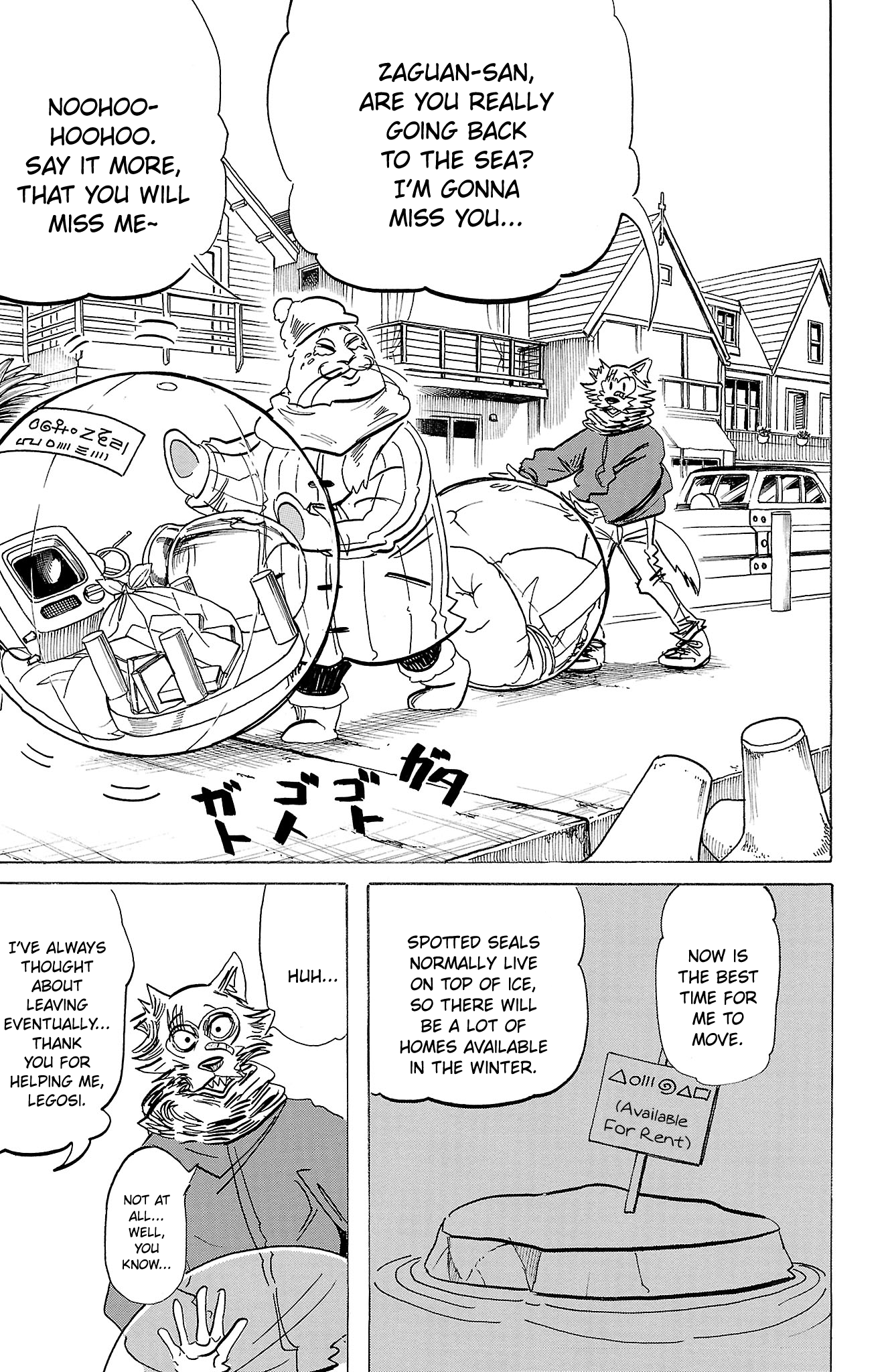 Read BEASTARS Manga Online