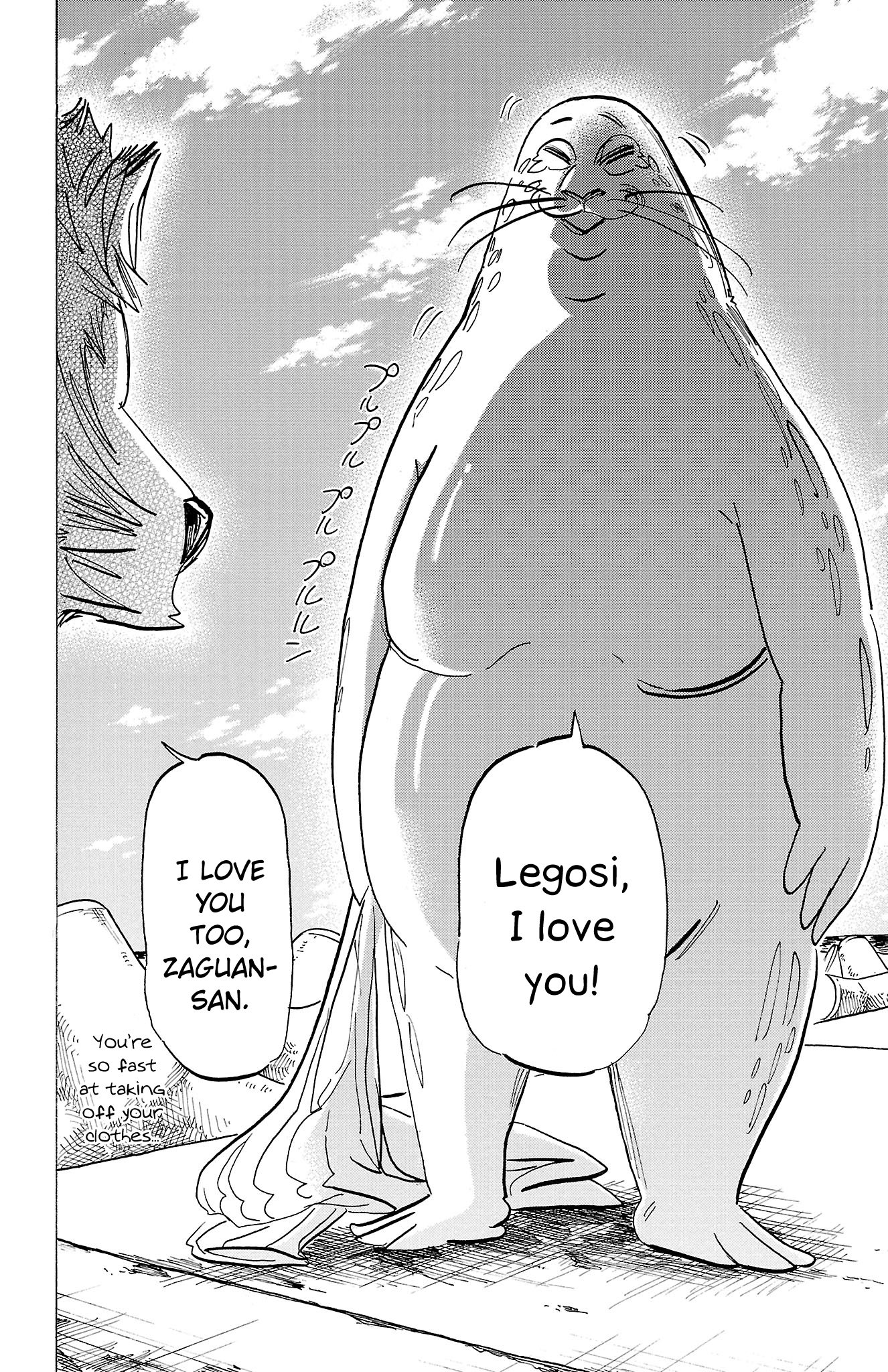 Read BEASTARS Manga Online
