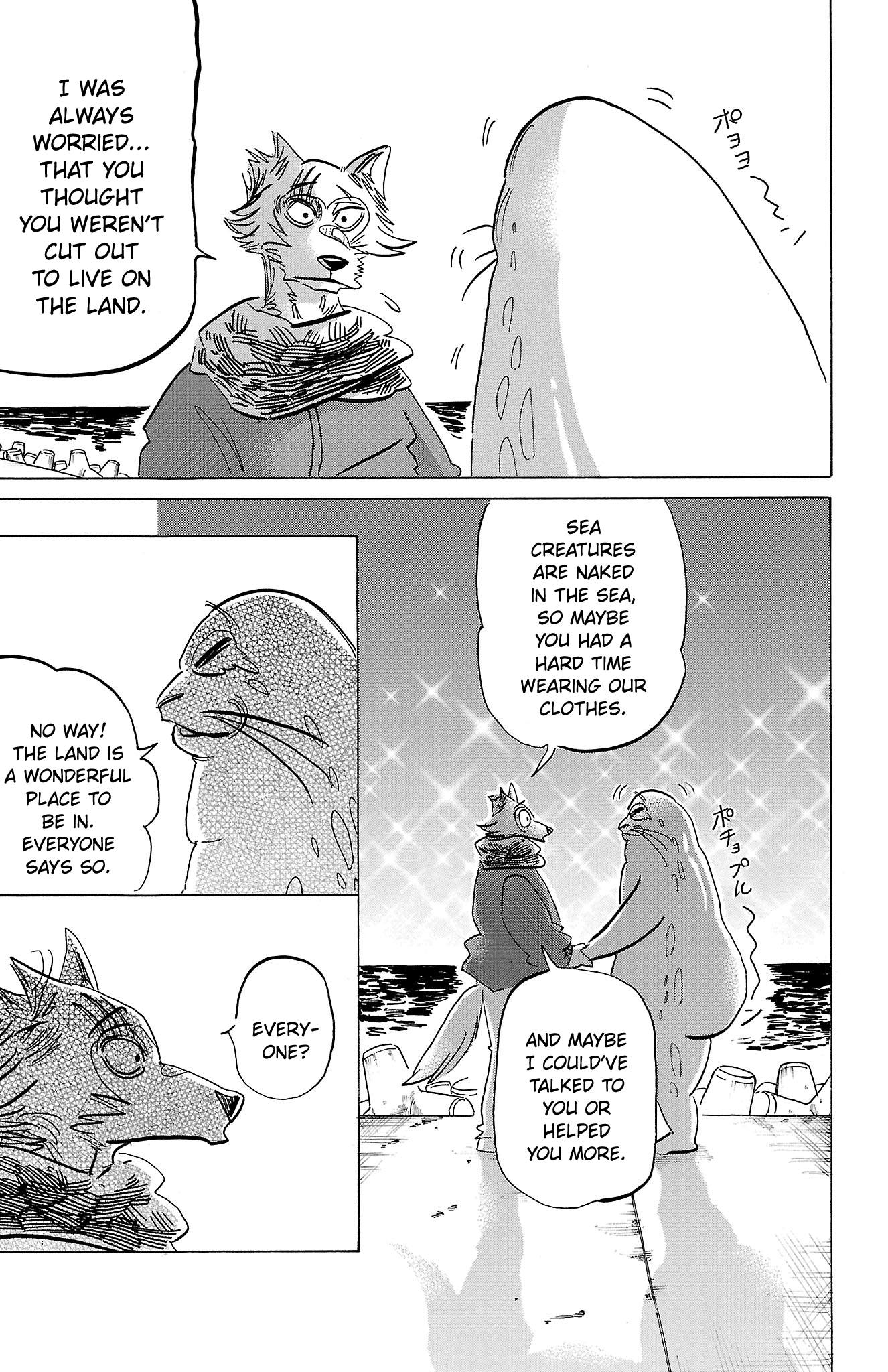 Read BEASTARS Manga Online