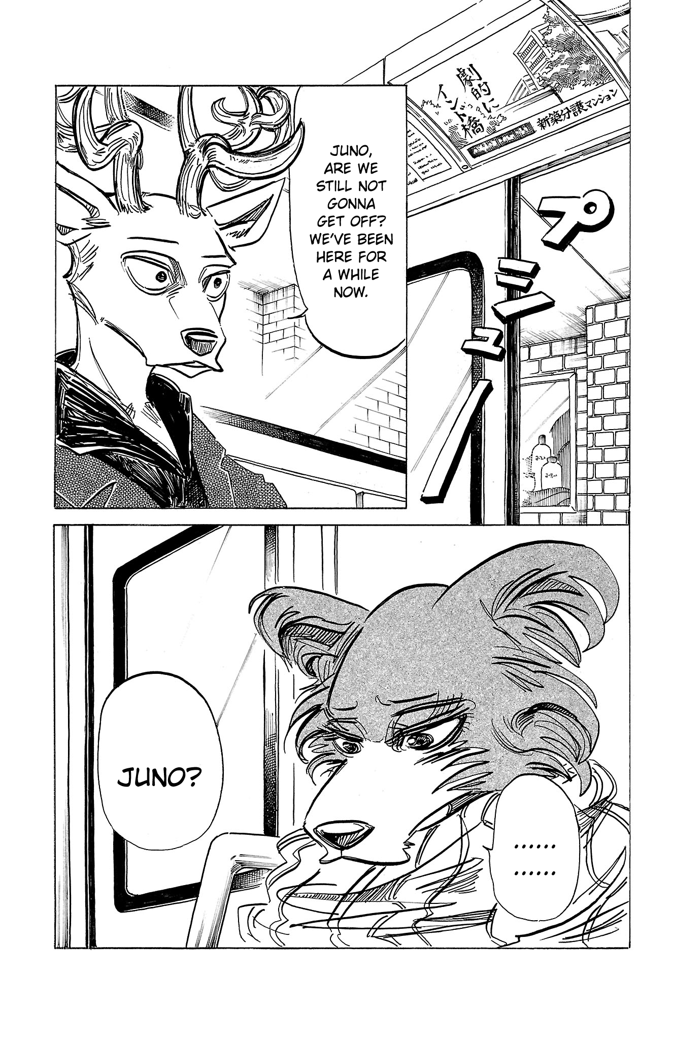 Read BEASTARS Manga Online