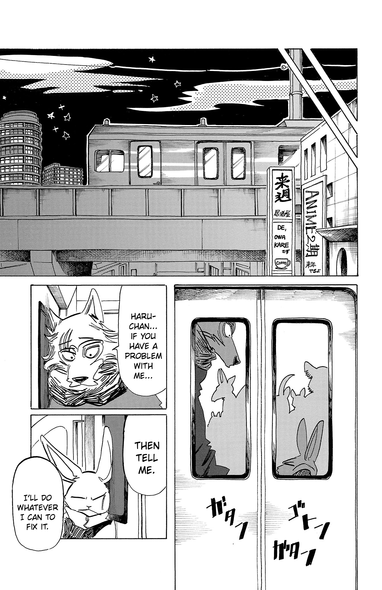 Read BEASTARS Manga Online
