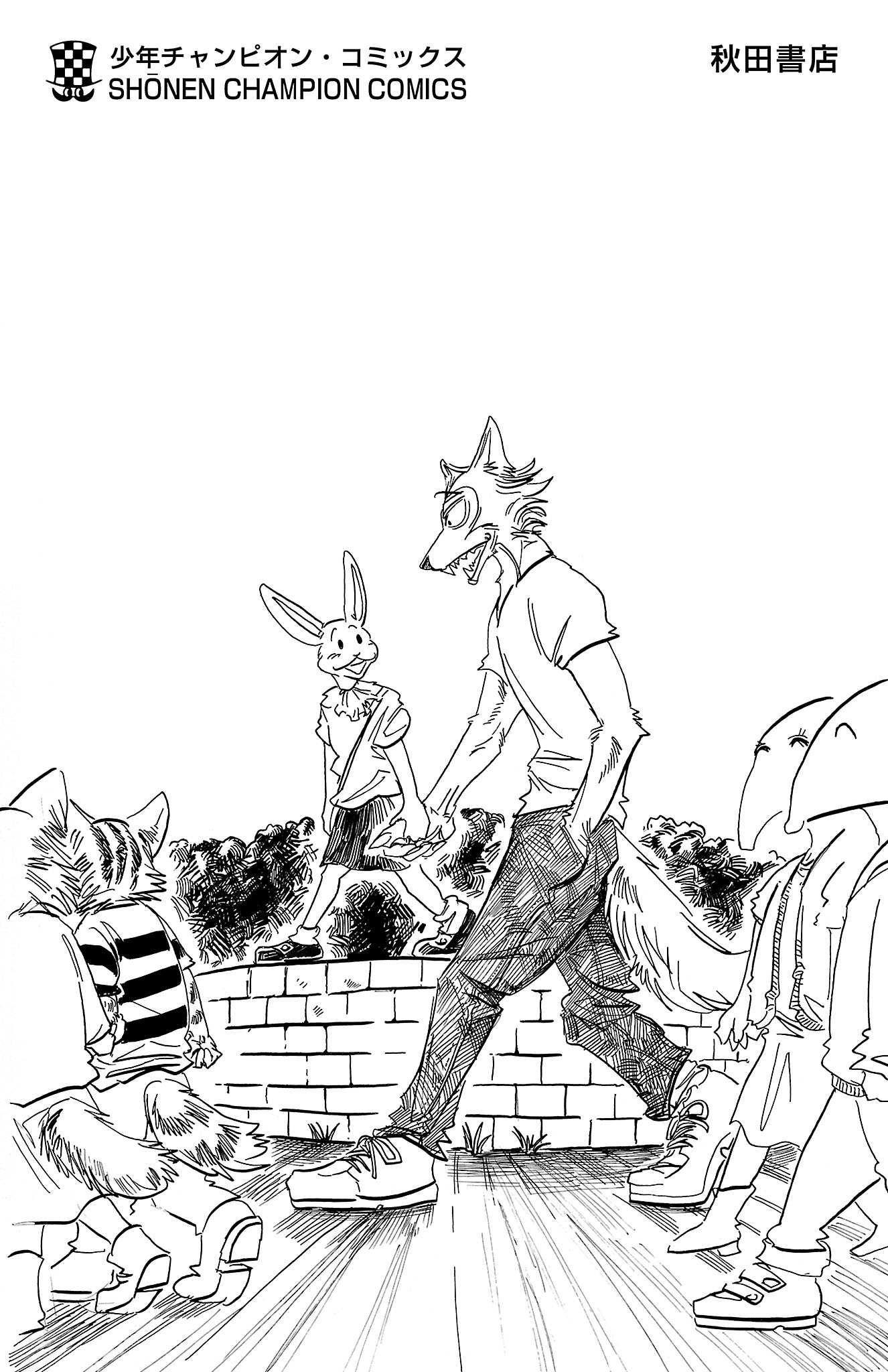 Read BEASTARS Manga Online