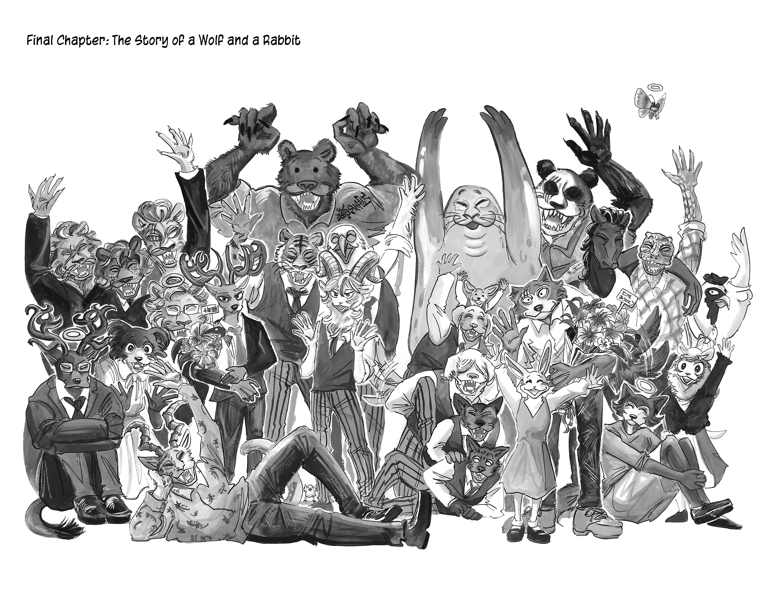 Read BEASTARS Manga Online