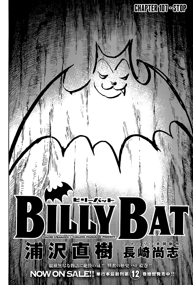 Read Billy Bat Manga Online