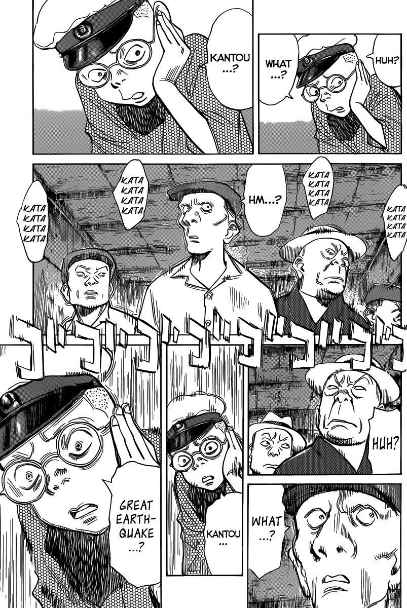 Read Billy Bat Manga Online