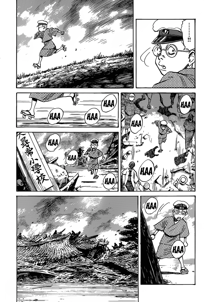 Read Billy Bat Manga Online