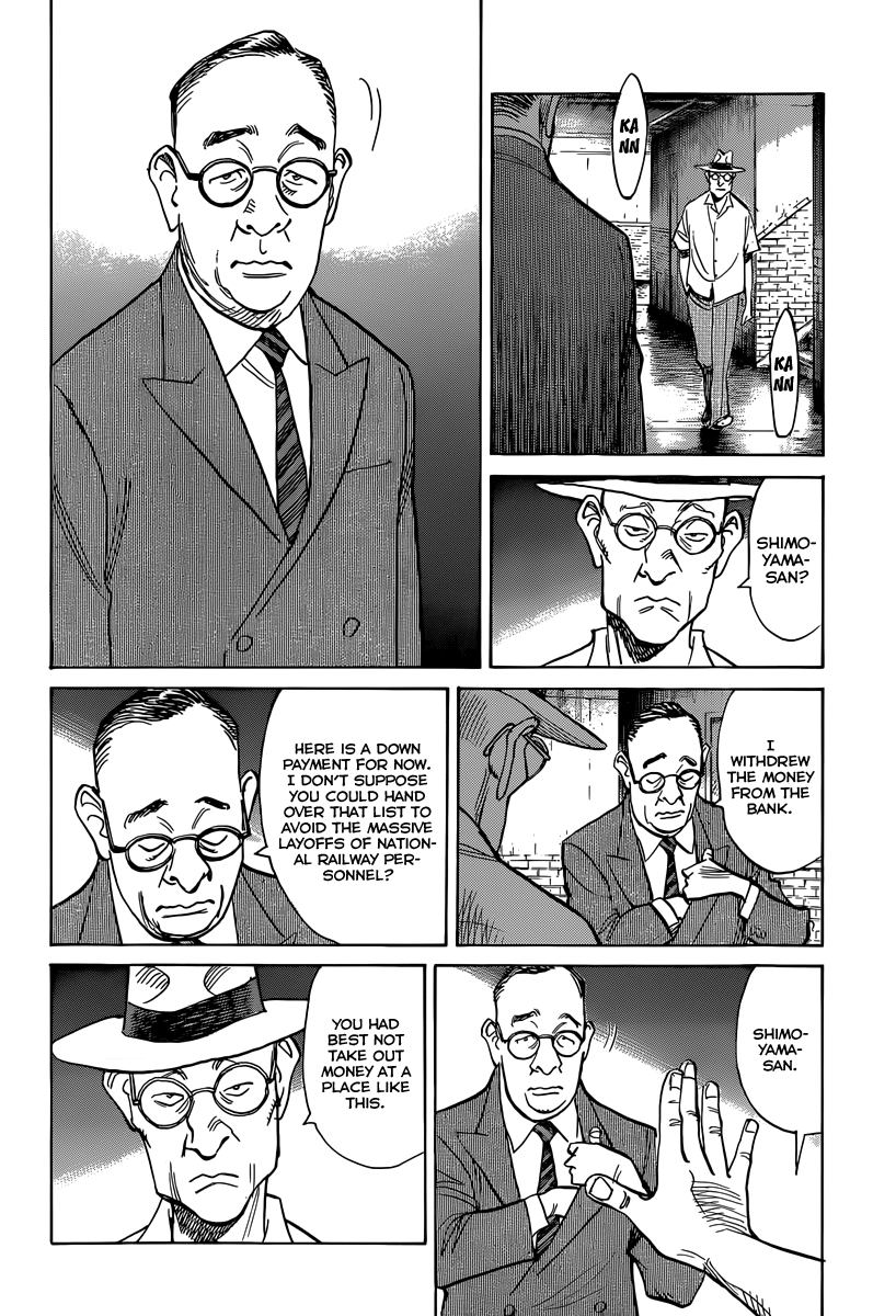 Read Billy Bat Manga Online