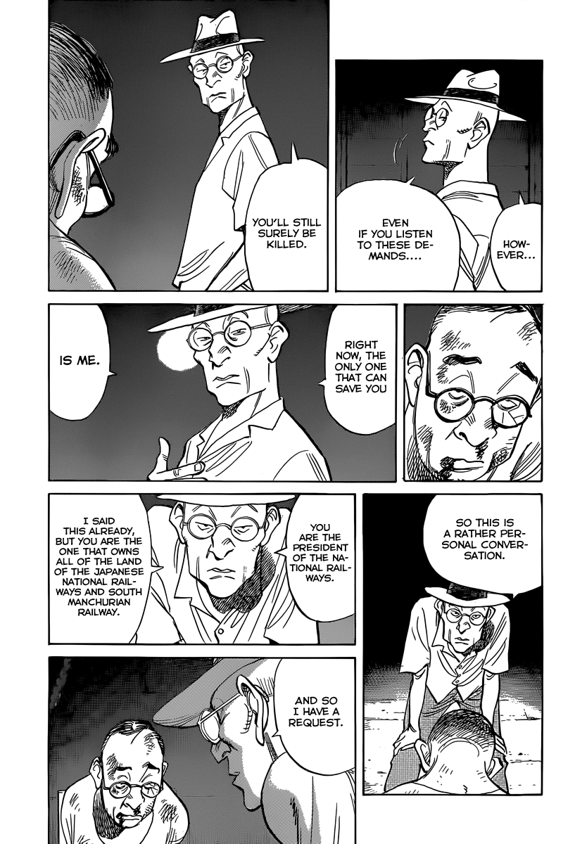 Read Billy Bat Manga Online