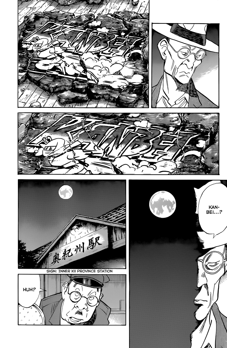 Read Billy Bat Manga Online