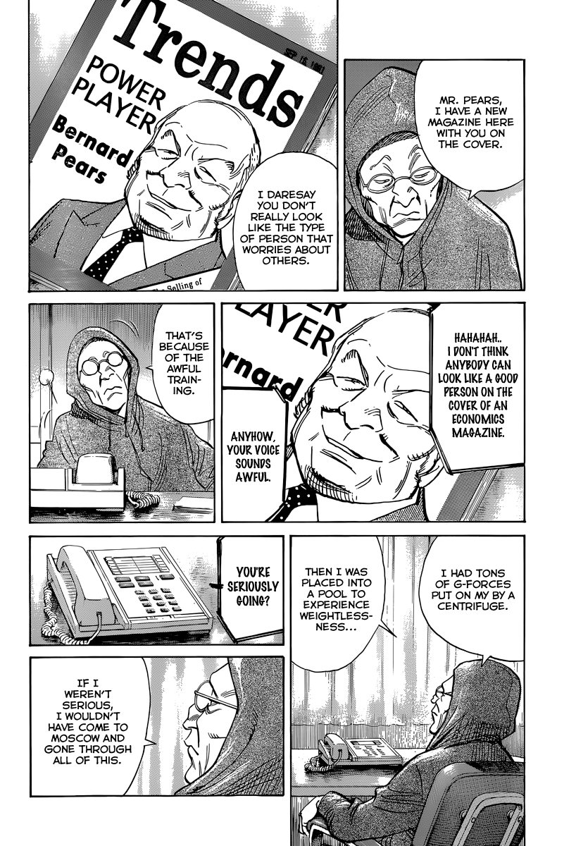 Read Billy Bat Manga Online