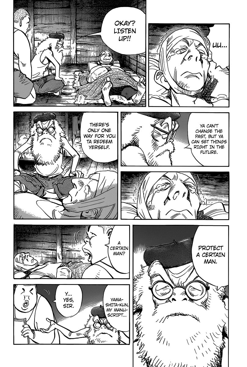 Read Billy Bat Manga Online