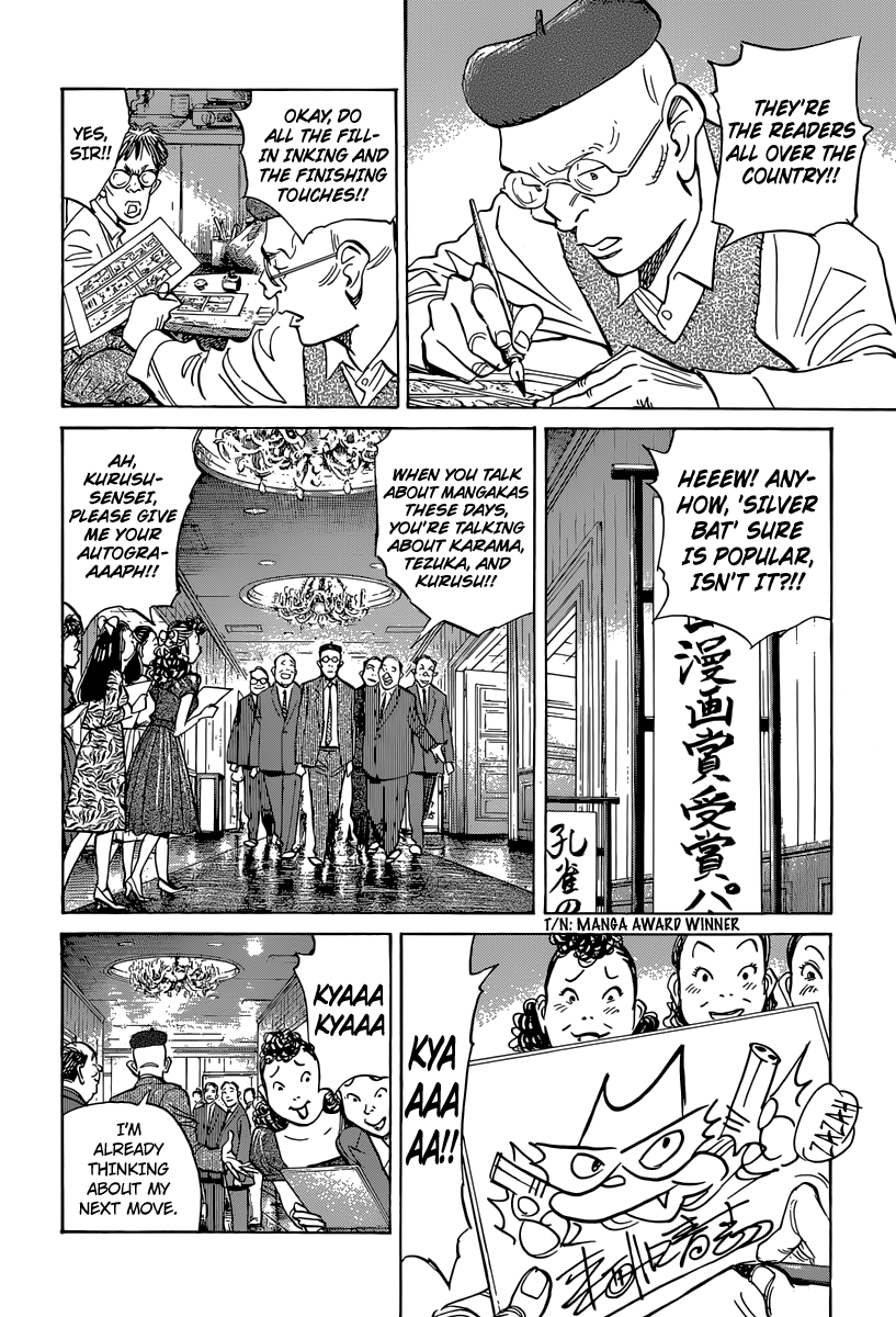 Read Billy Bat Manga Online