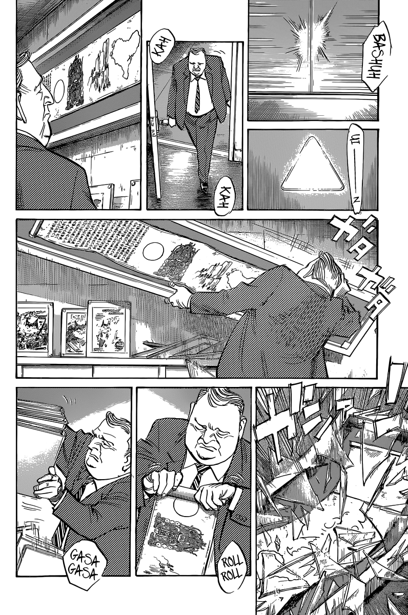 Read Billy Bat Manga Online