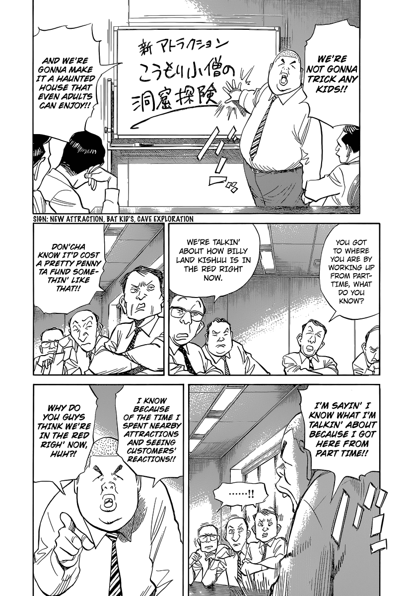 Read Billy Bat Manga Online