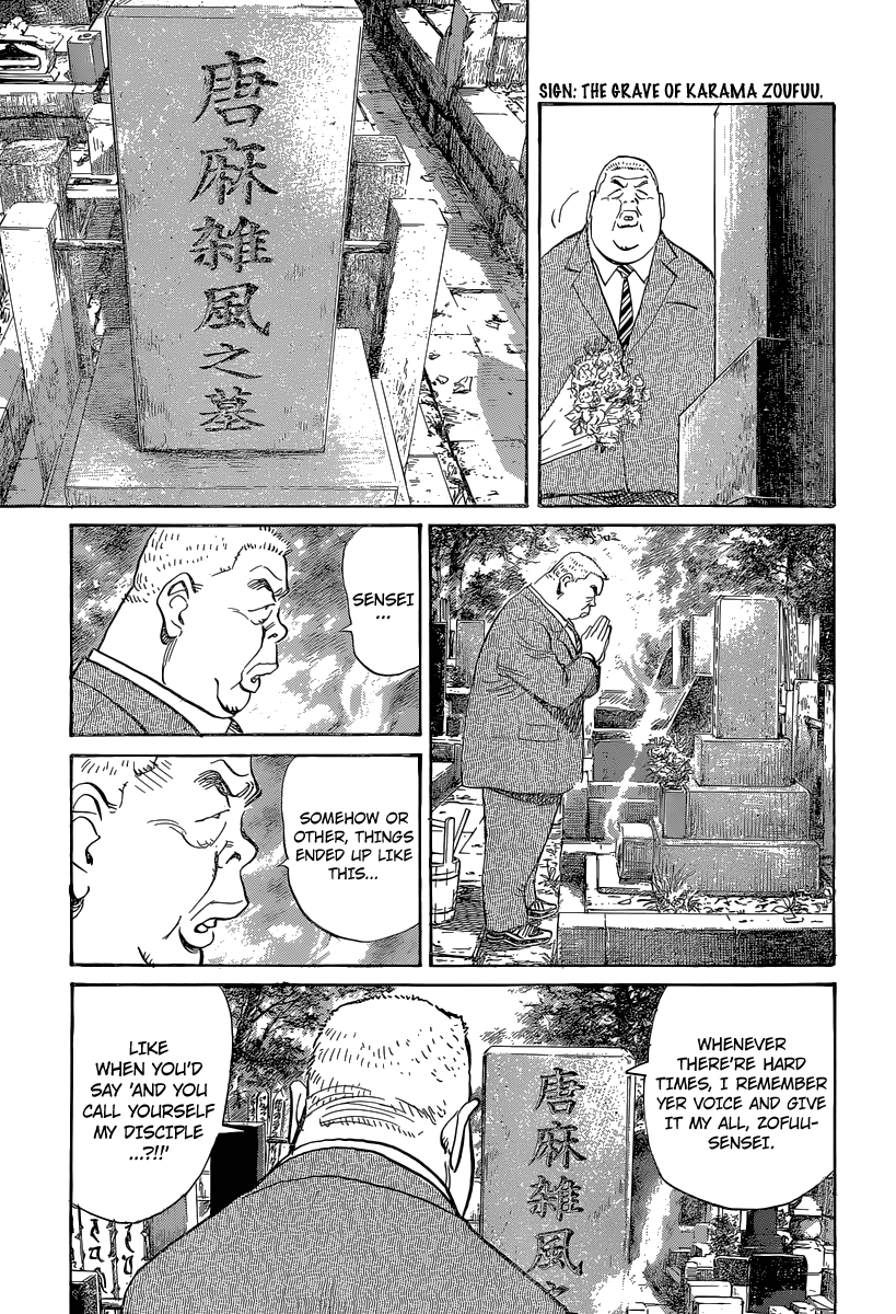 Read Billy Bat Manga Online