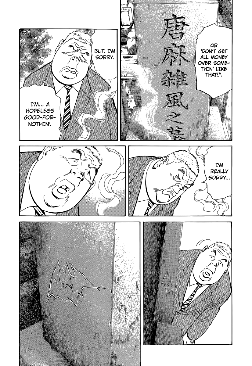 Read Billy Bat Manga Online