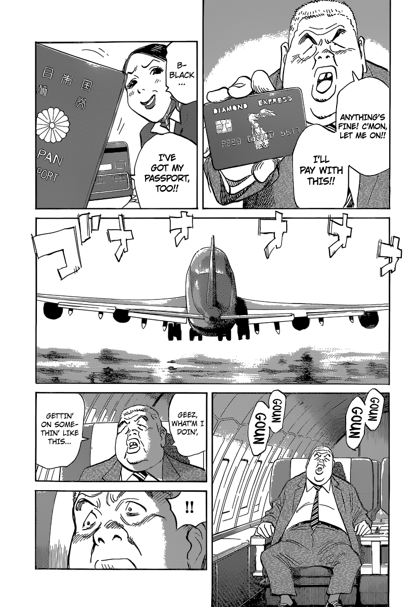 Read Billy Bat Manga Online