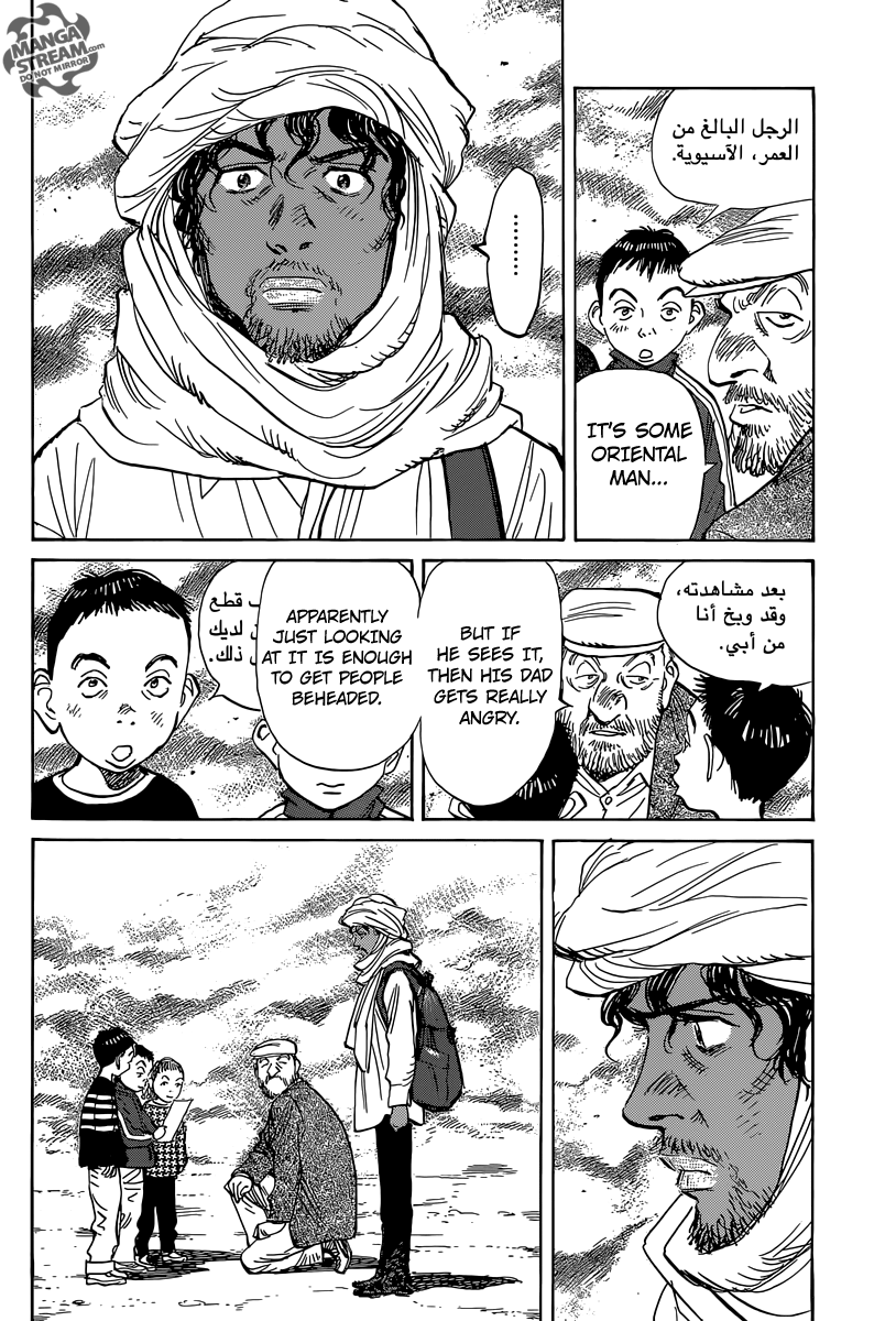 Read Billy Bat Manga Online