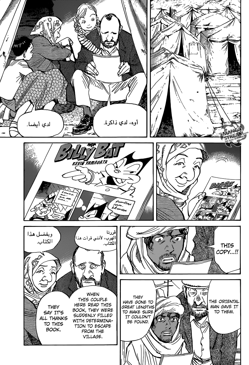 Read Billy Bat Manga Online