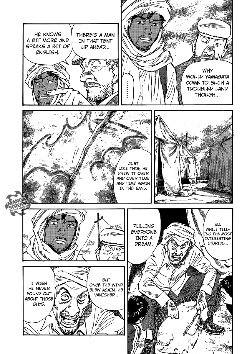 Read Billy Bat Manga Online