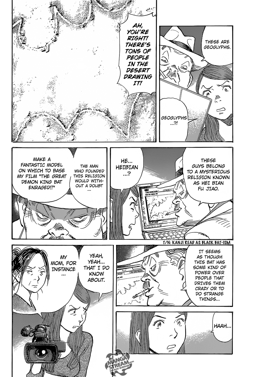 Read Billy Bat Manga Online