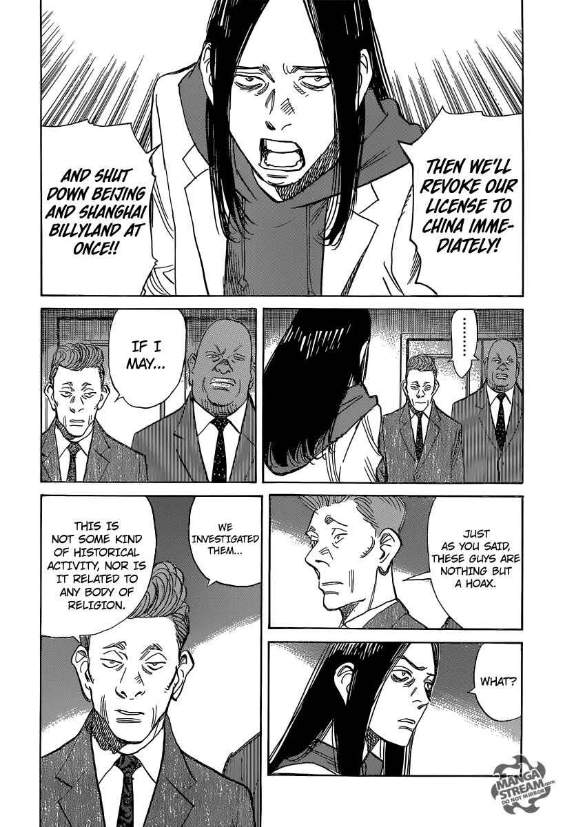 Read Billy Bat Manga Online