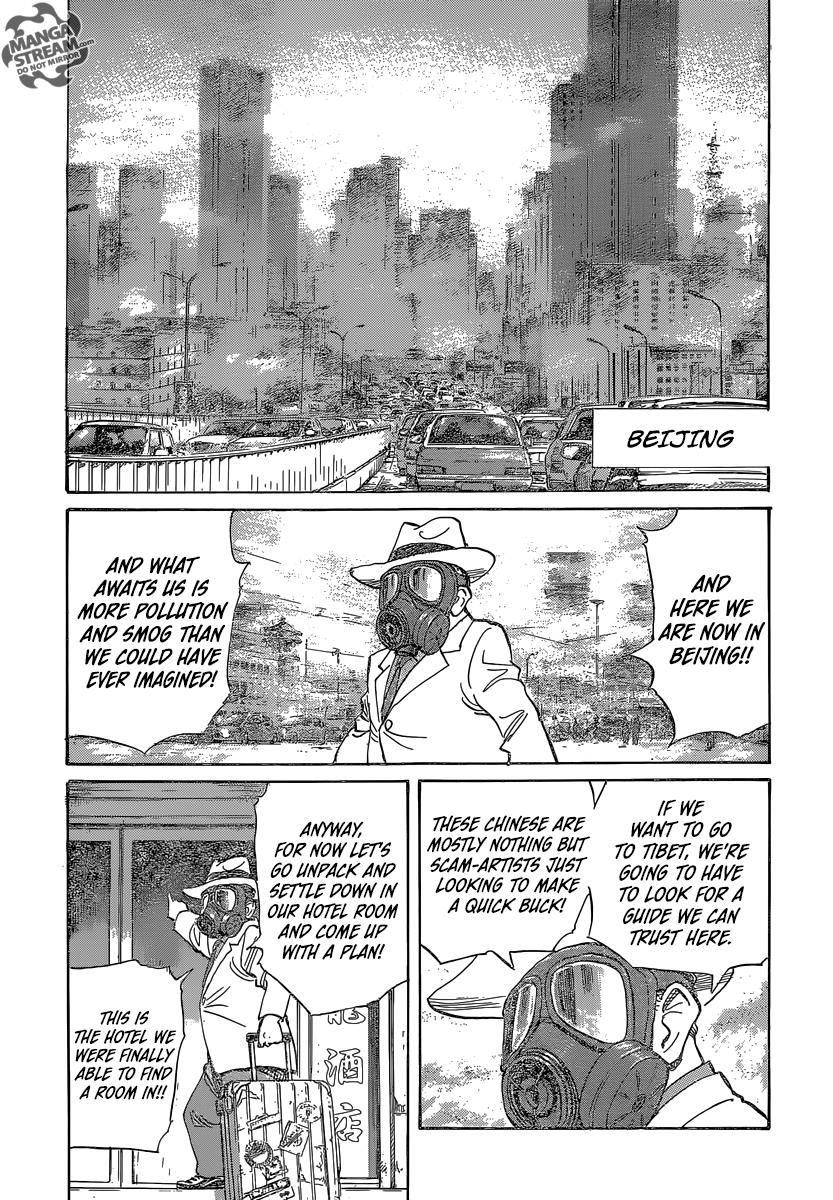 Read Billy Bat Manga Online