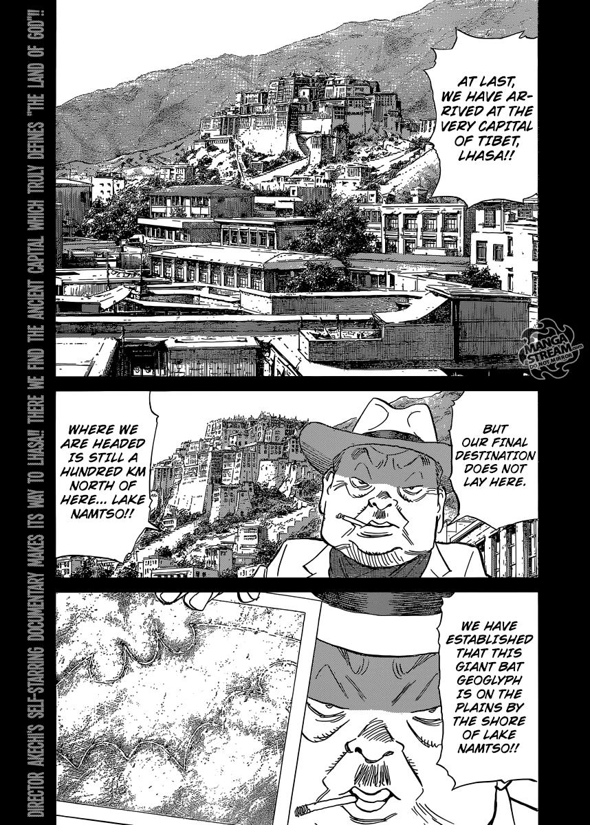 Read Billy Bat Manga Online