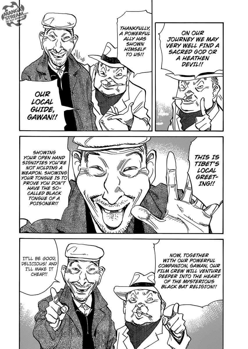 Read Billy Bat Manga Online