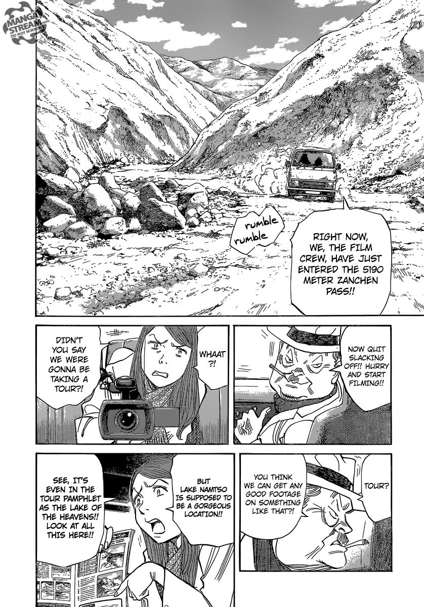 Read Billy Bat Manga Online