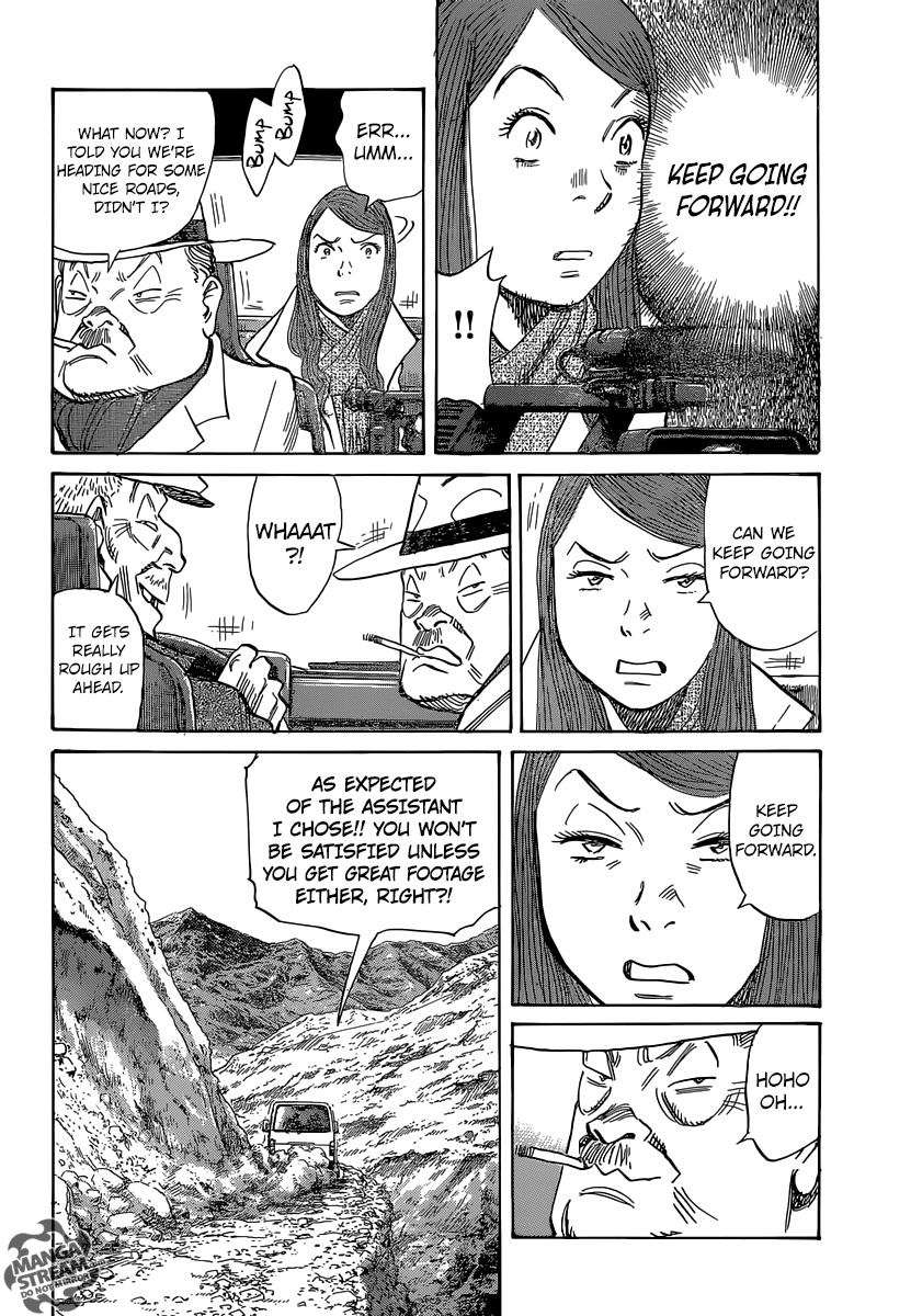 Read Billy Bat Manga Online