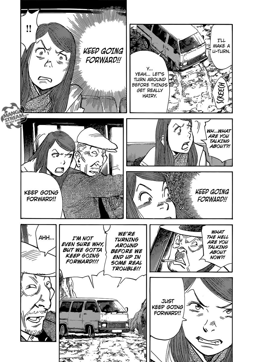 Read Billy Bat Manga Online