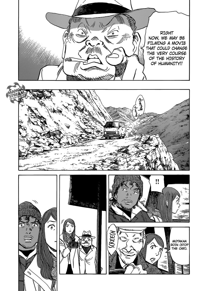 Read Billy Bat Manga Online