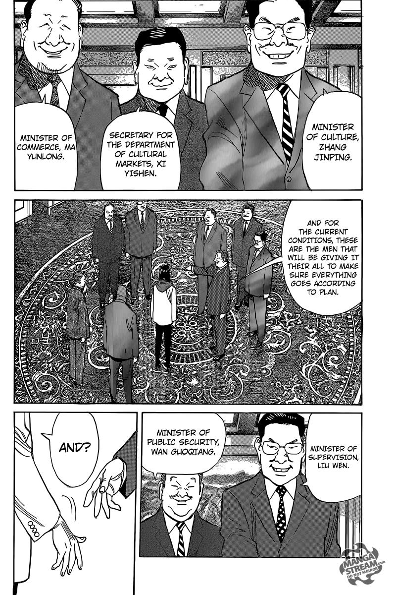 Read Billy Bat Manga Online