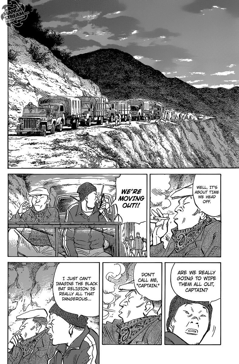 Read Billy Bat Manga Online