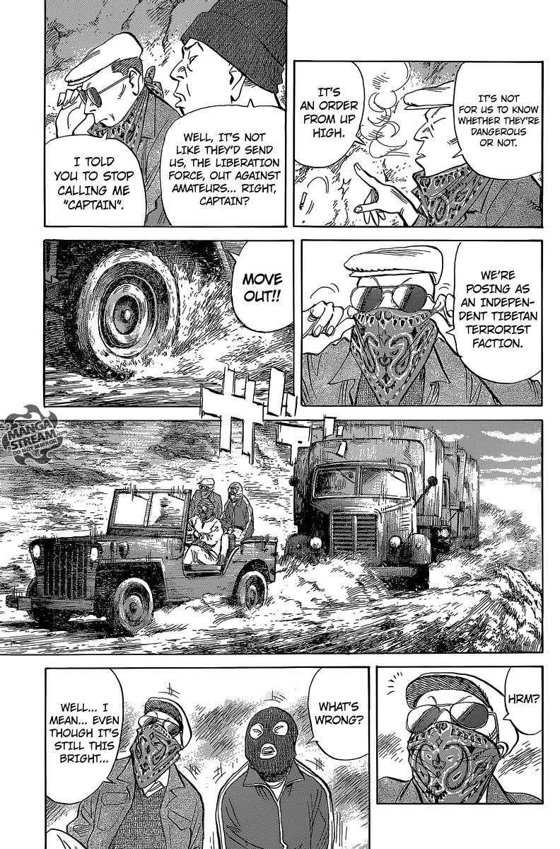 Read Billy Bat Manga Online