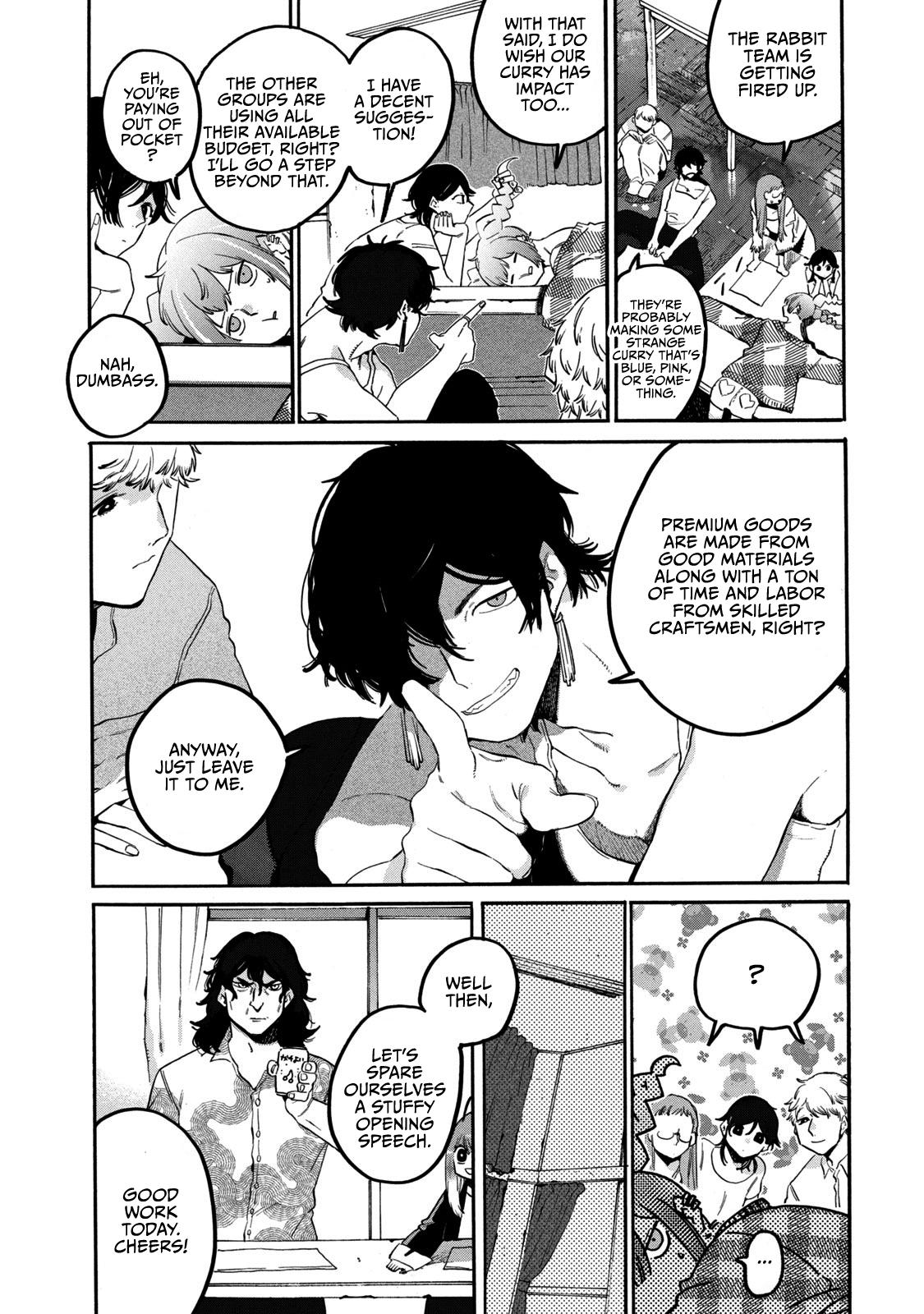 Read Blue Period Manga Online